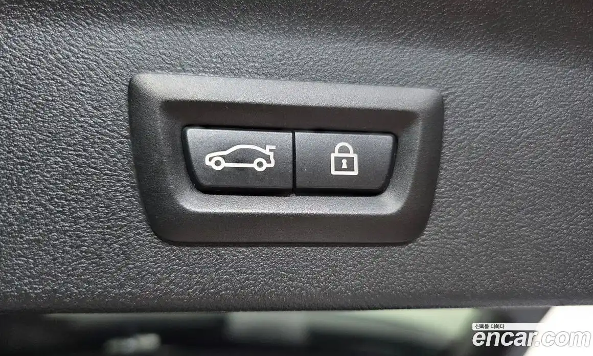 BMW iX3 2022 0.2 гидро в Москве № 1762089, фото 25