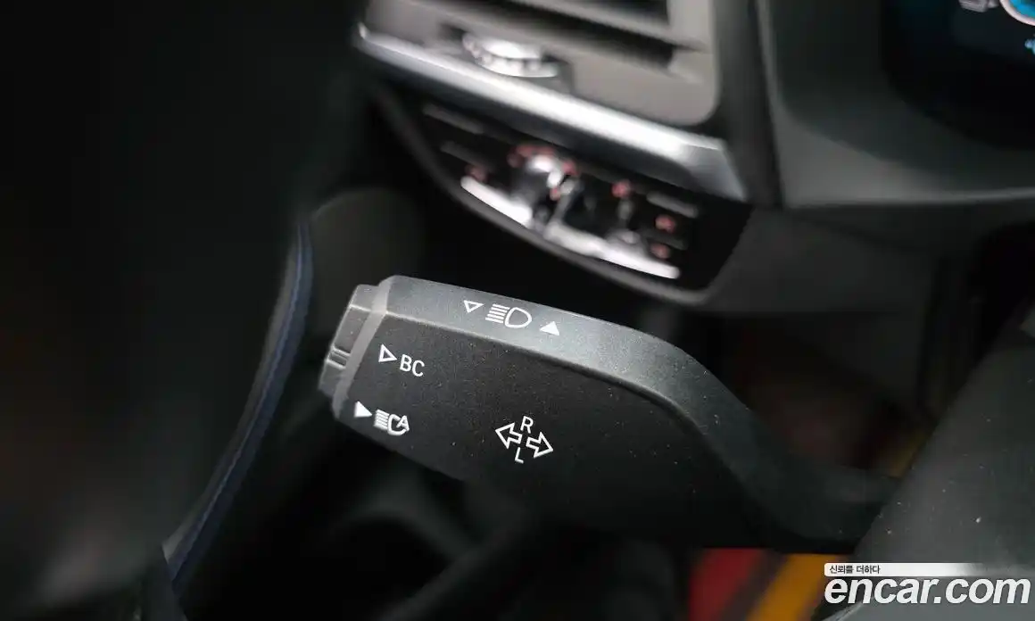 BMW iX3 2022 0.2 гидро в Москве № 1762089, фото 29