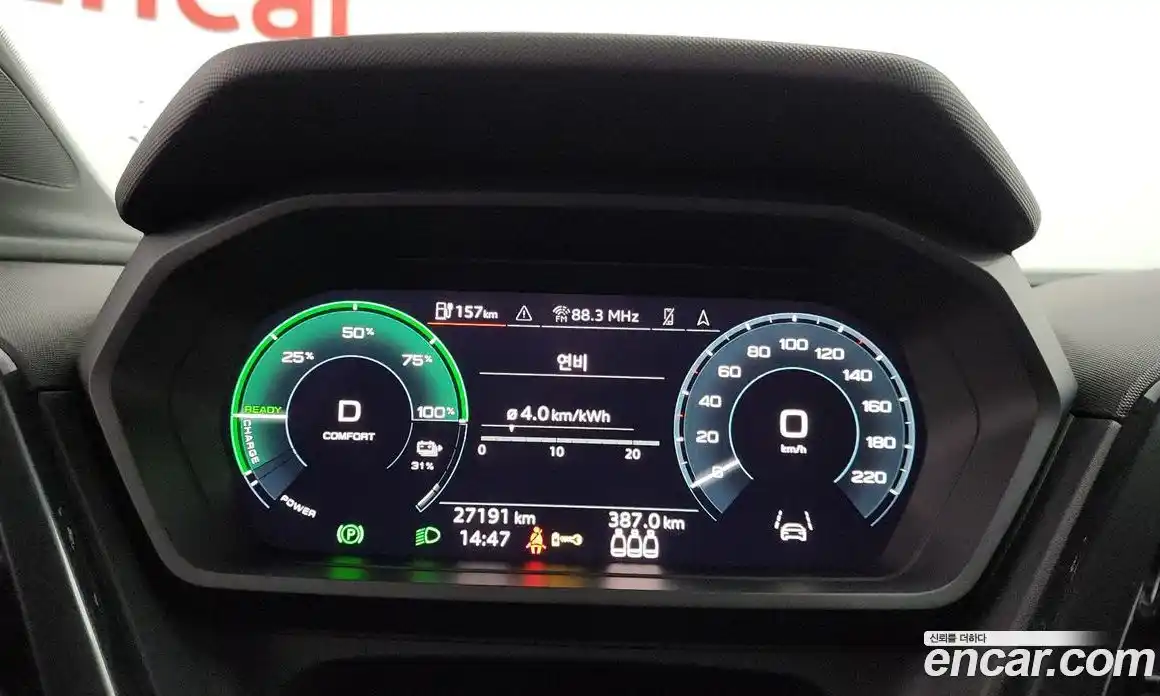 Audi Q4 e-tron 2022 0.2 гидро в Москве № 1762927, фото 11