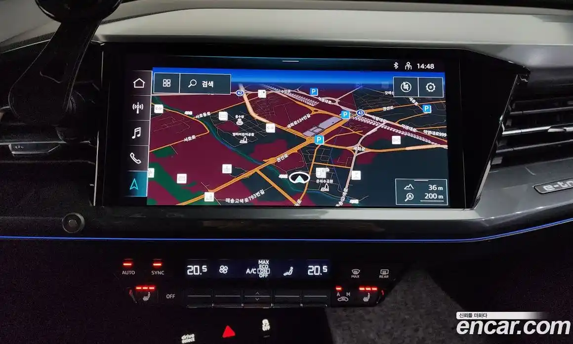 Audi Q4 e-tron 2022 0.2 гидро в Москве № 1762927, фото 19