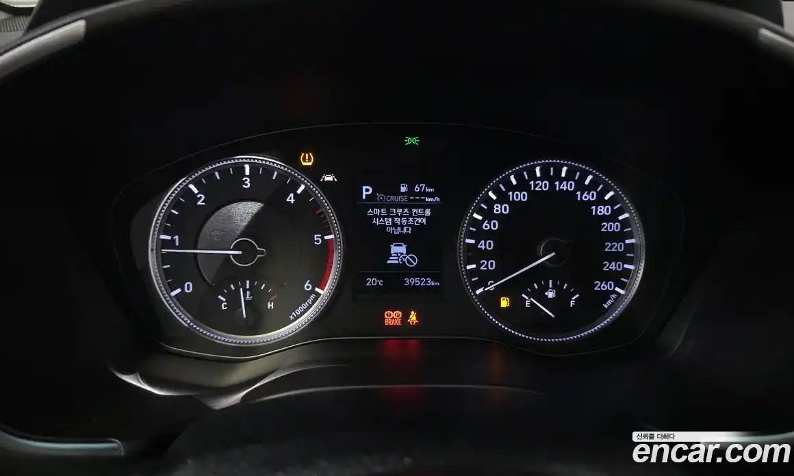 Hyundai Santa Fe 2018 2.0 гидро в Москве № 1830971, фото 8