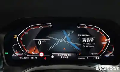 BMW 3-Series 2022 2.0 гидро в Москве № 1831859, миниатюра 11