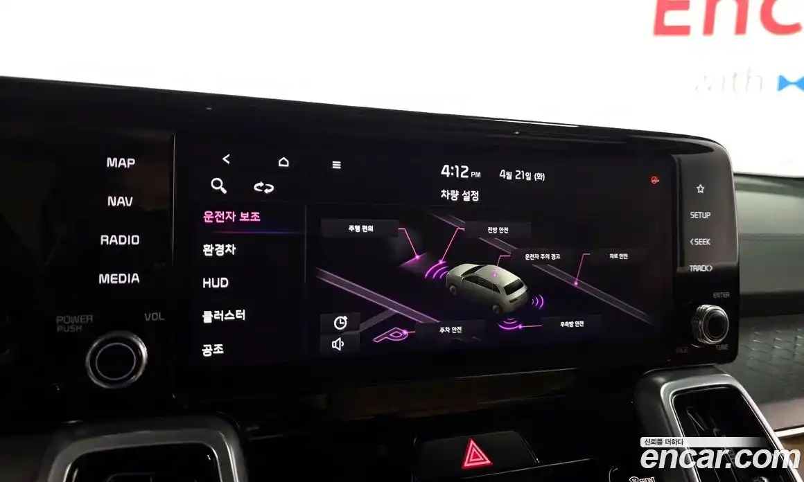 Kia Sorento 2021 1.6 гидро в Москве № 1831908, фото 32