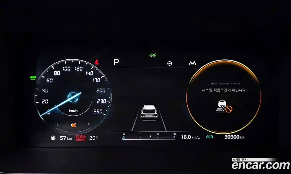 Kia Sorento 2021 1.6 гидро в Москве № 1831908, фото 34