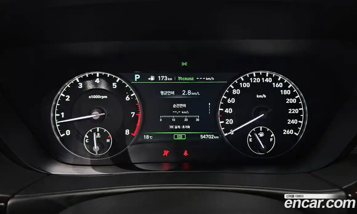 Genesis EQ900 2017 3.8 гидро в Москве № 1832363, фото 8