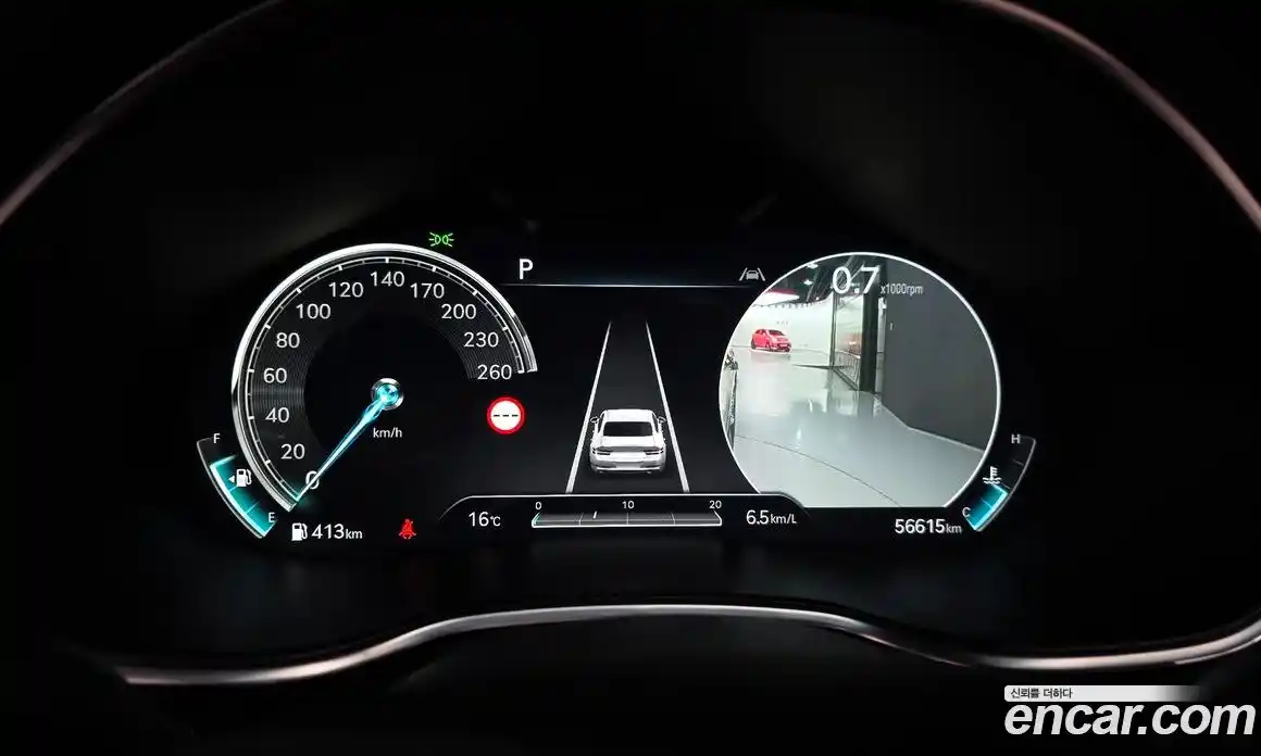 Genesis G80 2022 2.5 гидро в Москве № 1832373, фото 8