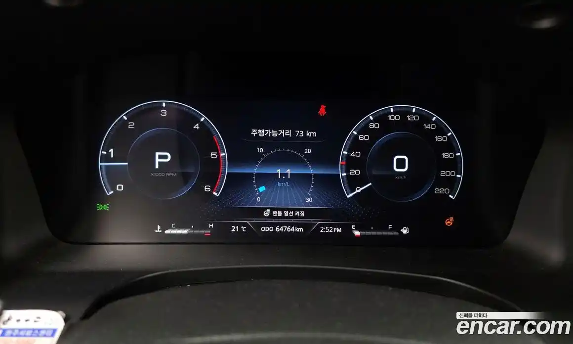 SsangYong Rexton 2022 2.2 гидро в Москве № 1832848, фото 11