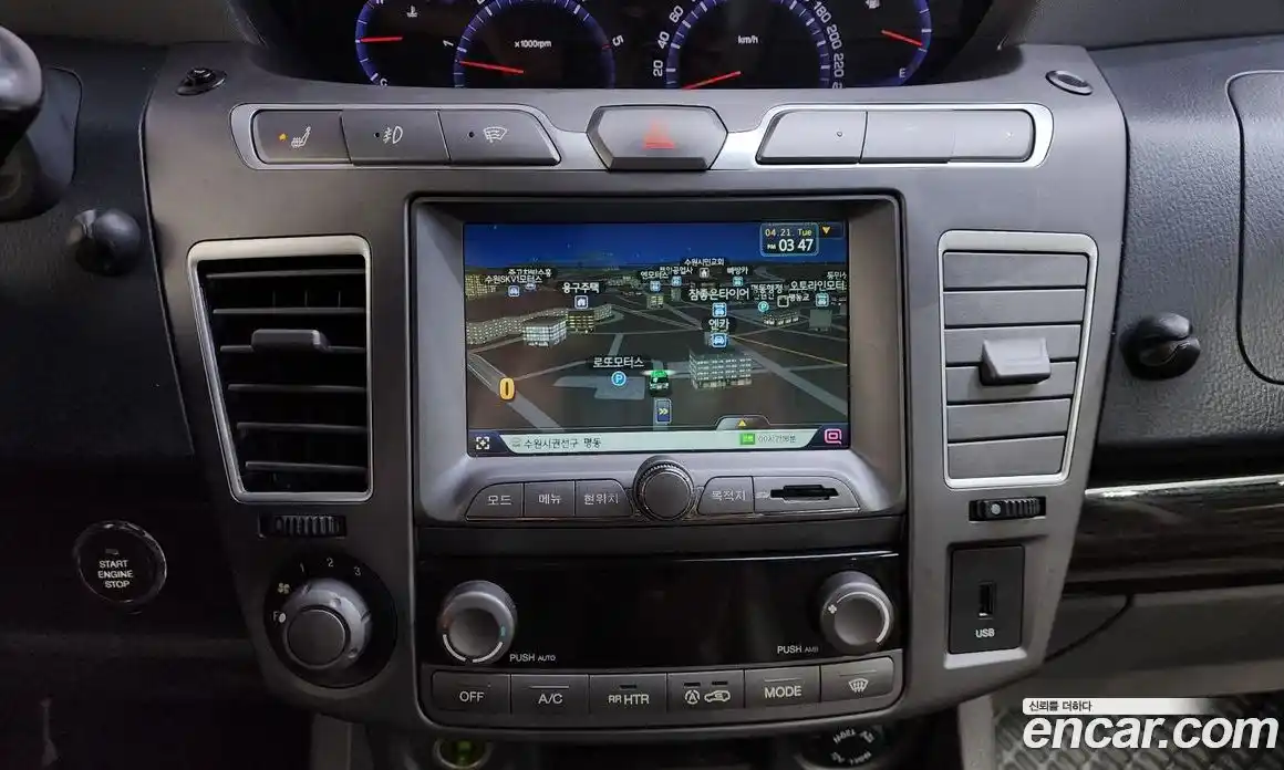 SsangYong Korando 2015 2.2 гидро в Москве № 1833180, фото 20