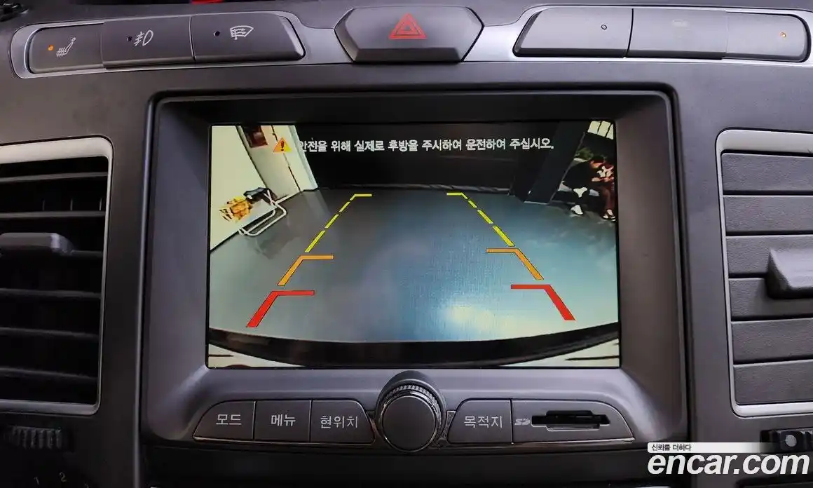 SsangYong Korando 2015 2.2 гидро в Москве № 1833180, фото 21