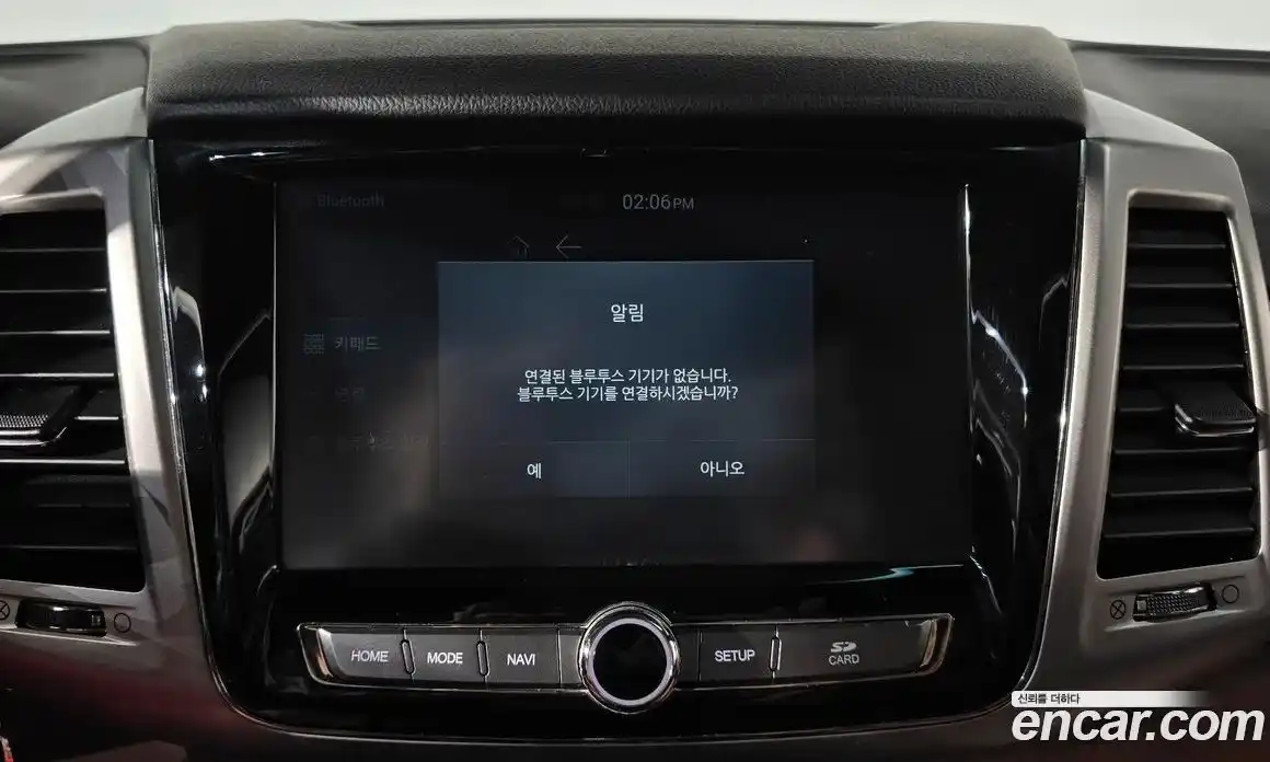 SsangYong Rexton 2019 2.2 гидро в Москве № 1833190, фото 22
