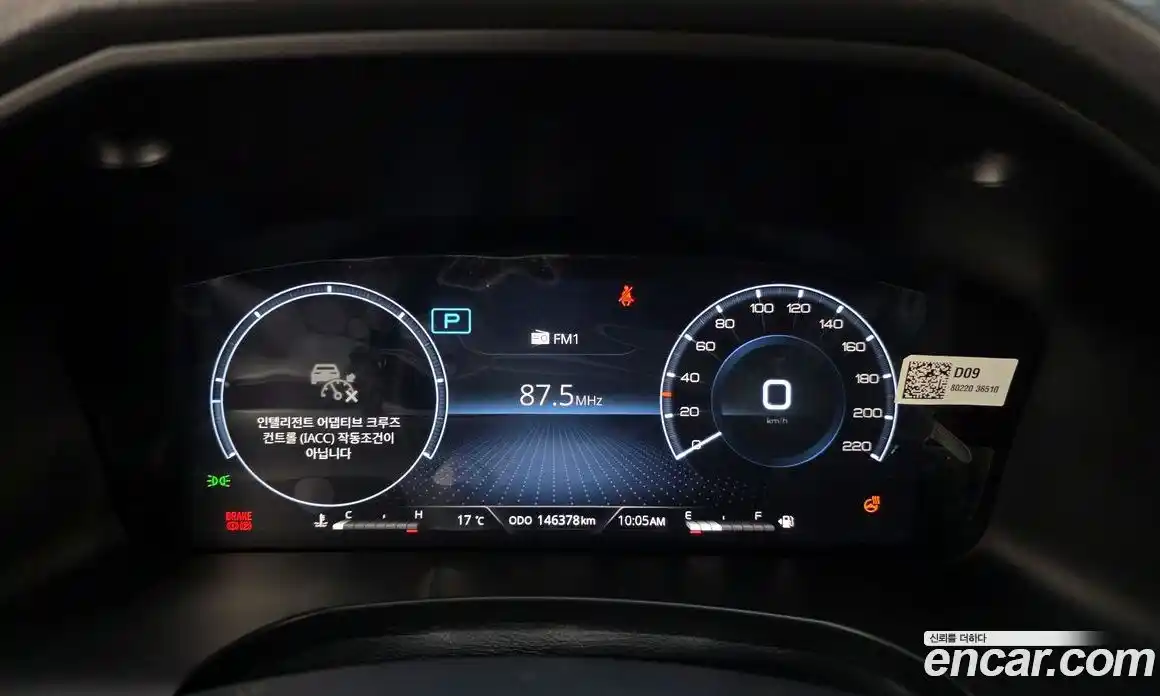 SsangYong Rexton 2022 2.2 гидро в Москве № 1833191, фото 11