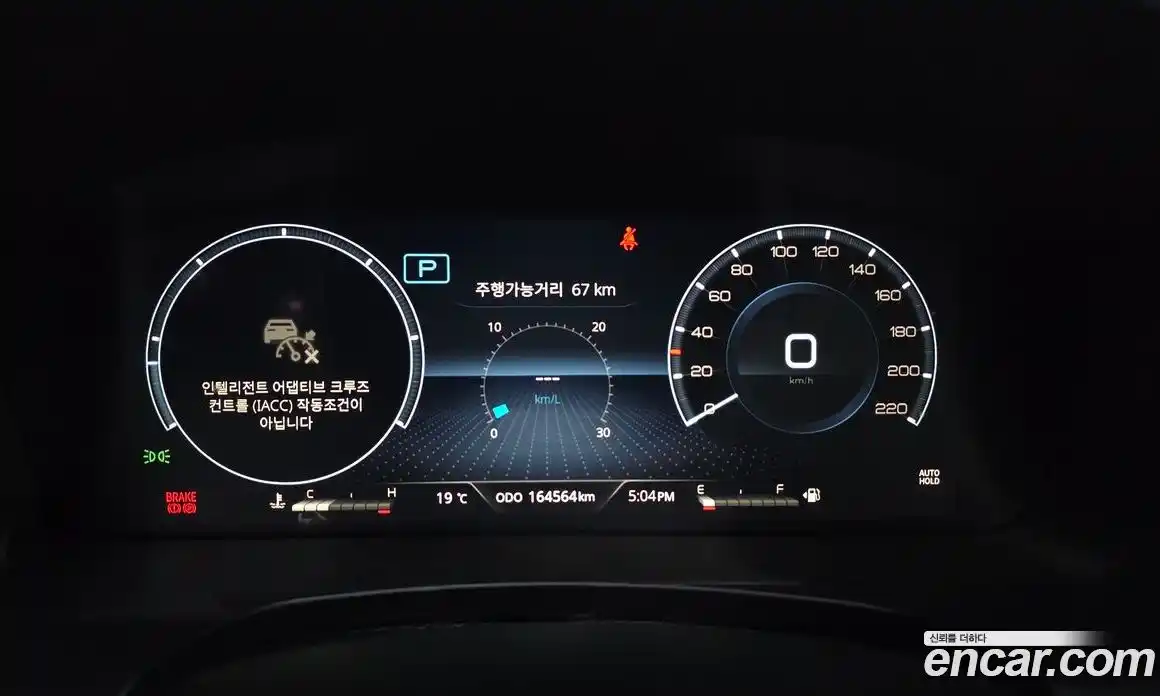 SsangYong Rexton 2020 2.2 гидро в Москве № 1833242, фото 8