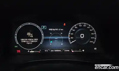 SsangYong Rexton 2020 2.2 гидро в Москве № 1833242, миниатюра 8
