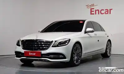 Mercedes-Benz S-Class, 2019