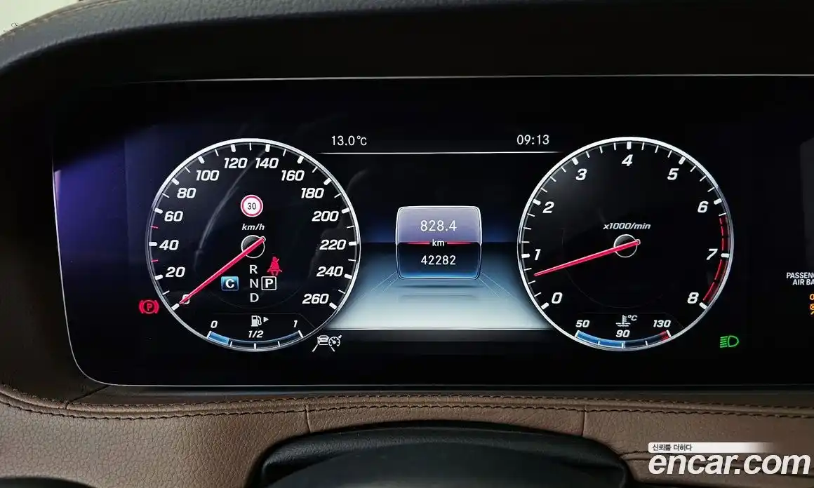 Mercedes-Benz S-Class 2019 3.0 гидро в Москве № 1834631, фото 11