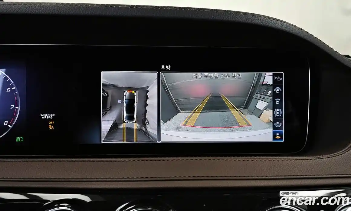 Mercedes-Benz S-Class 2019 3.0 гидро в Москве № 1834631, фото 21