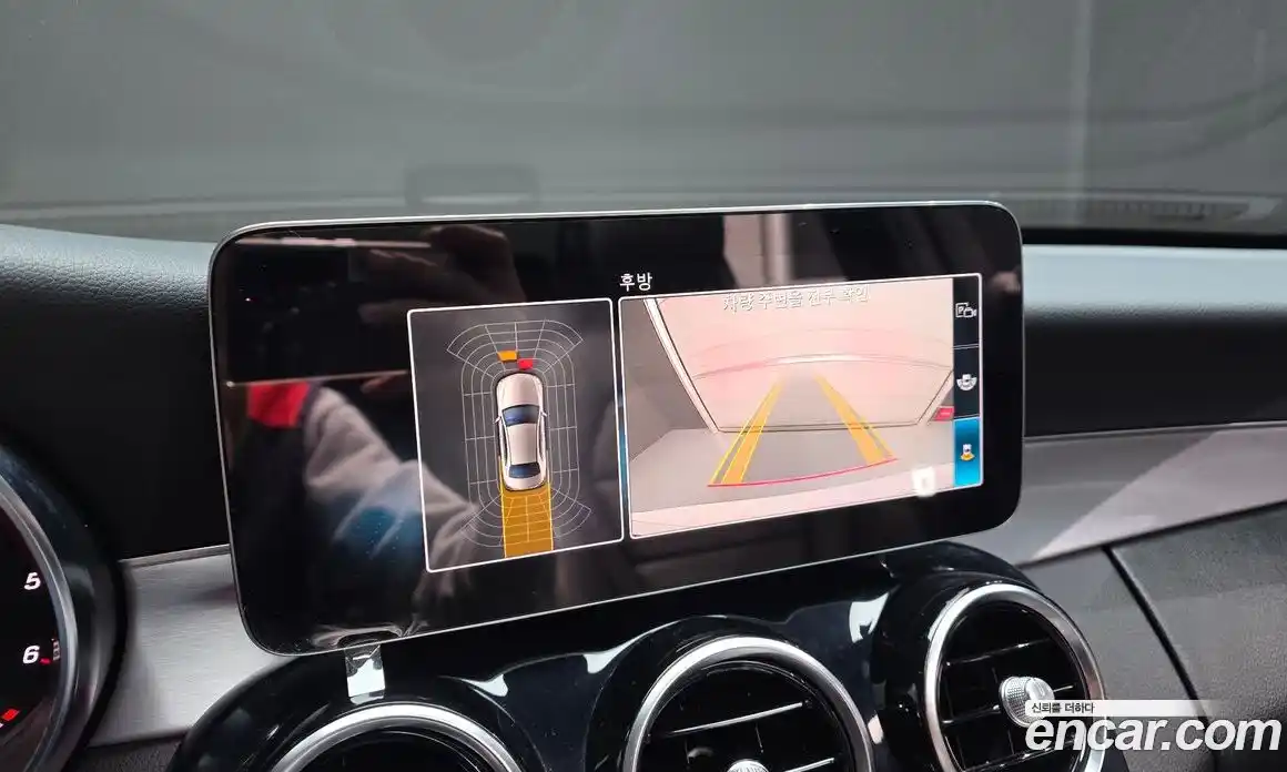 Mercedes-Benz C-Class 2020 1.9 гидро в Москве № 1834682, фото 23