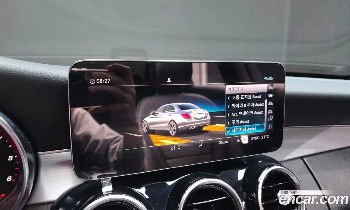 Mercedes-Benz C-Class 2020 1.9 гидро в Москве № 1834682, фото 24