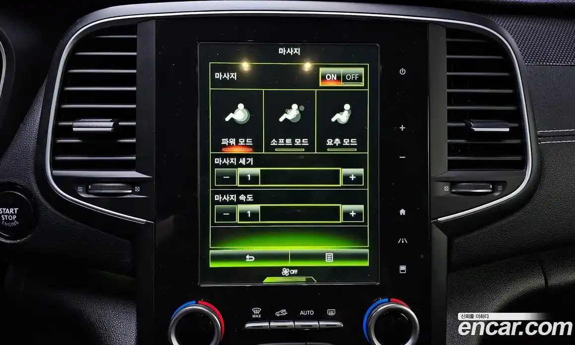 Renault SM6 2016 1.5 гидро в Москве № 1834916, фото 31