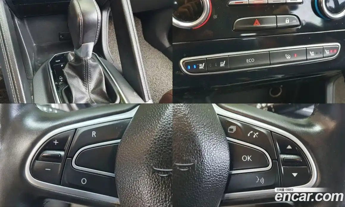 Renault QM6 2020 2.0 гидро в Москве № 1835178, фото 12