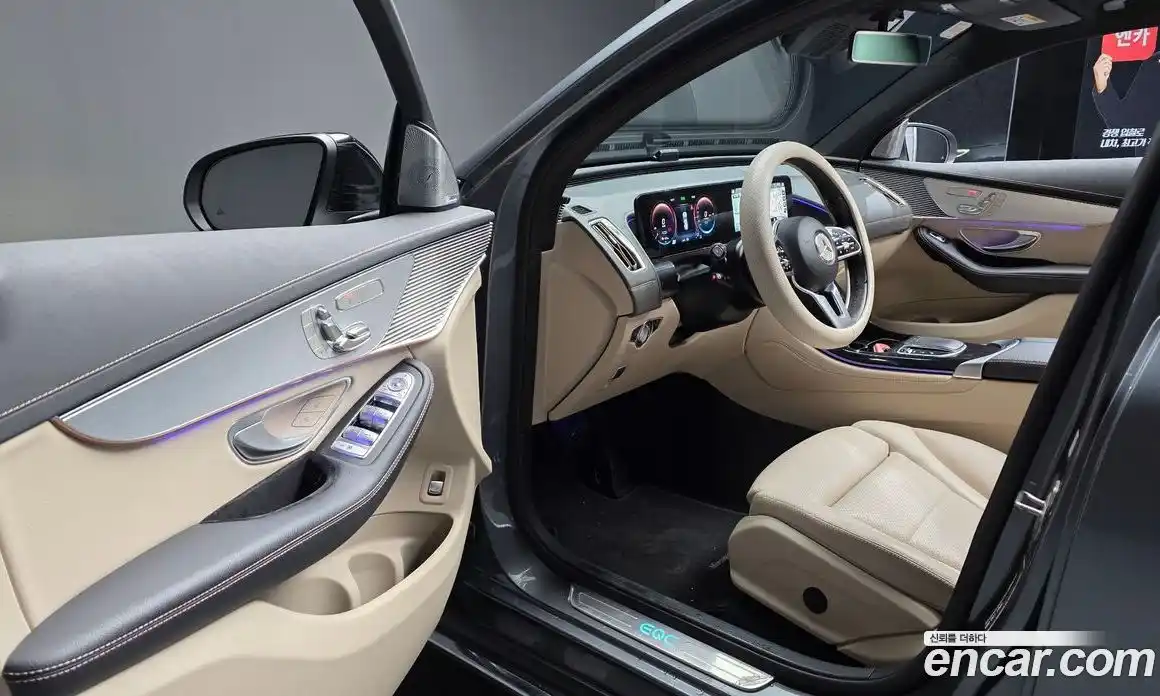 Mercedes-Benz EQC 2021 0.2 гидро в Москве № 1835940, фото 13