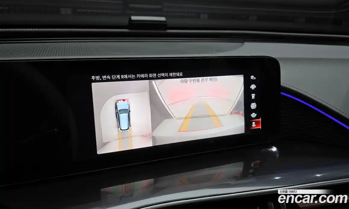 Mercedes-Benz EQC 2021 0.2 гидро в Москве № 1835940, фото 22
