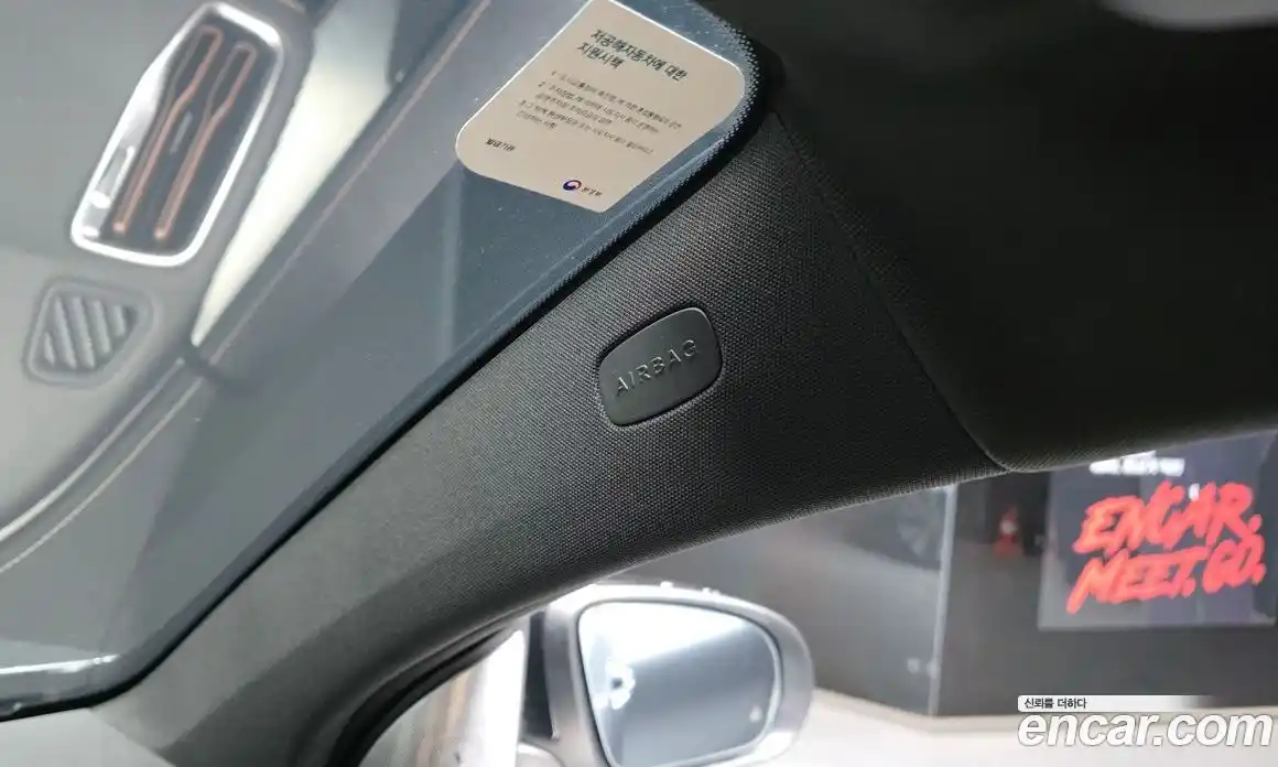 Mercedes-Benz EQC 2021 0.2 гидро в Москве № 1835940, фото 29