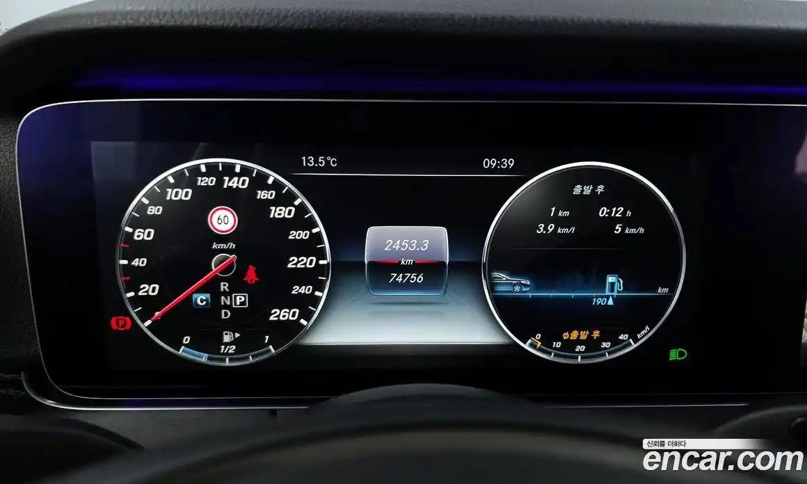 Mercedes-Benz E-Class 2016 2.0 гидро в Москве № 1836061, фото 8