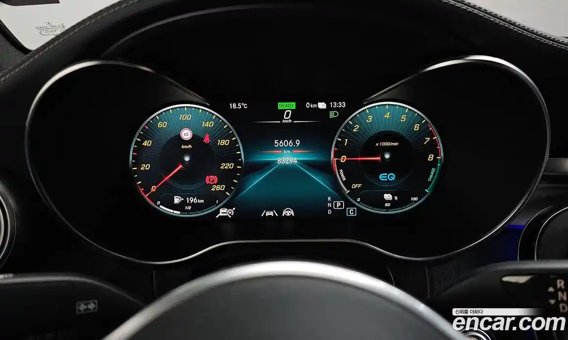 Mercedes-Benz GLC-Class 2022 2.0 гидро в Москве № 1836140, фото 11