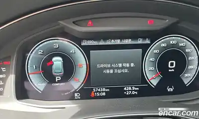 Audi Q8 2021 3.0 гидро в Москве № 1836371, миниатюра 3