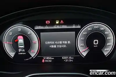 Audi A4 2022 2.0 гидро в Москве № 1836705, миниатюра 8