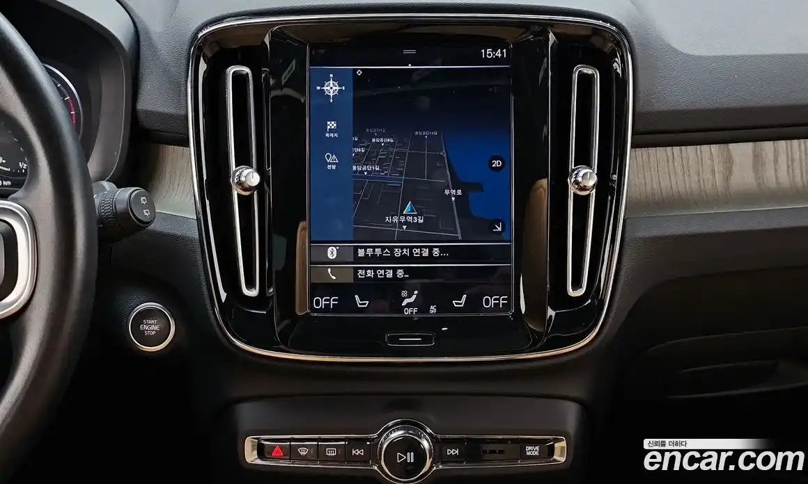 Volvo XC40 2019 2.0 гидро в Москве № 1836926, фото 14