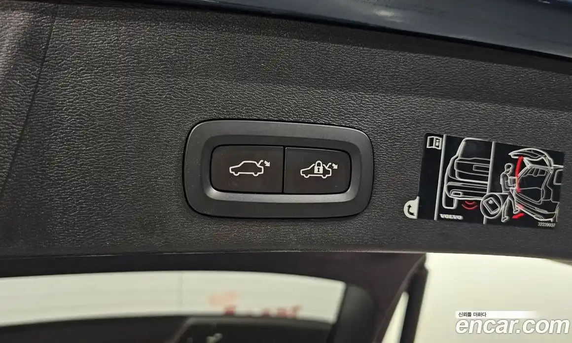 Volvo XC40 2019 2.0 гидро в Москве № 1836926, фото 20
