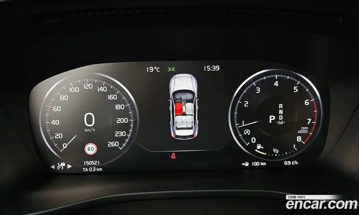 Volvo XC40 2019 2.0 гидро в Москве № 1836926, фото 8