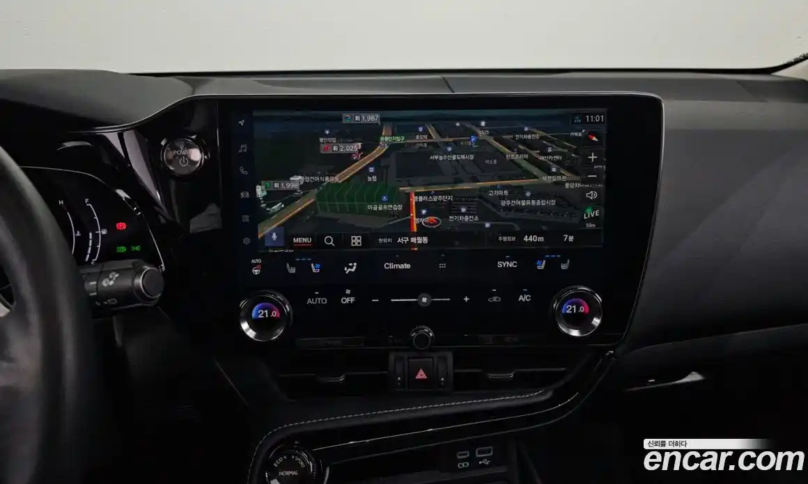 Lexus NX 2023 2.5 гидро в Москве № 1837920, фото 15