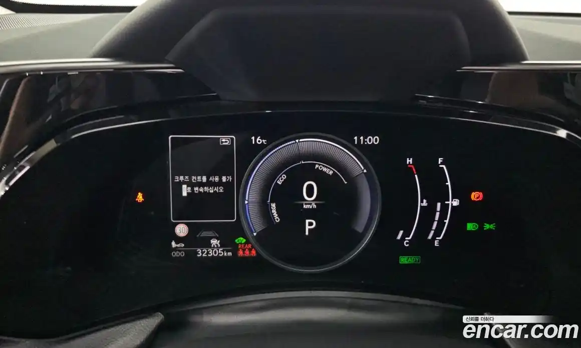 Lexus NX 2023 2.5 гидро в Москве № 1837920, фото 8