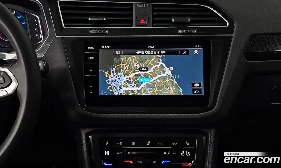 Volkswagen Tiguan 2023 2.0 гидро в Москве № 1838083, фото 20