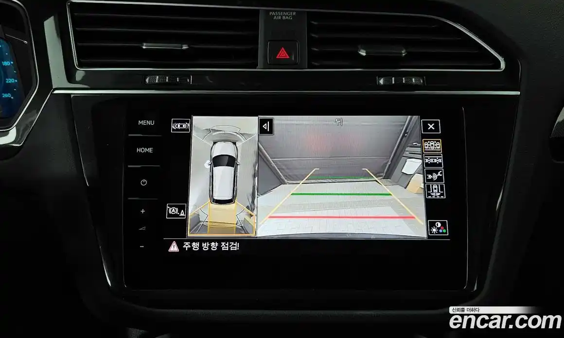 Volkswagen Tiguan 2023 2.0 гидро в Москве № 1838083, фото 22