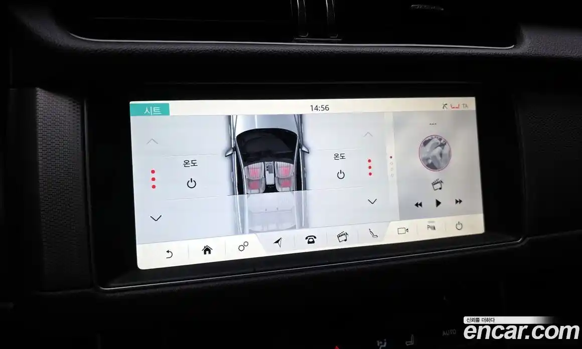Jaguar XF 2018 2.0 гидро в Москве № 1840515, фото 23