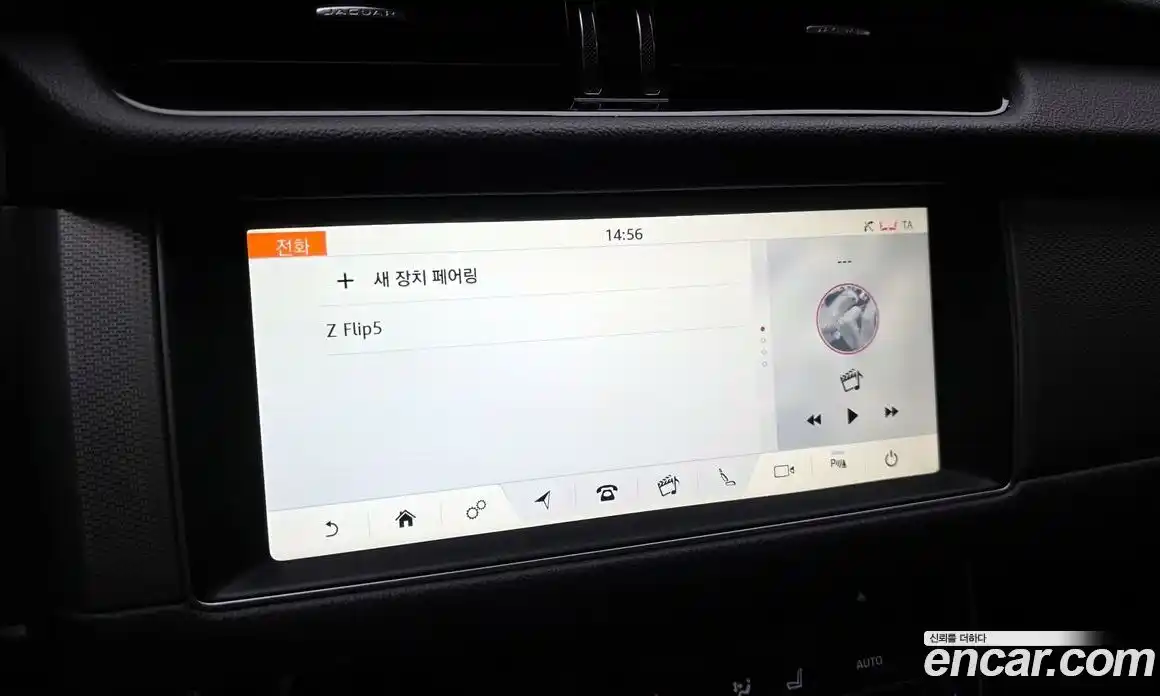 Jaguar XF 2018 2.0 гидро в Москве № 1840515, фото 31