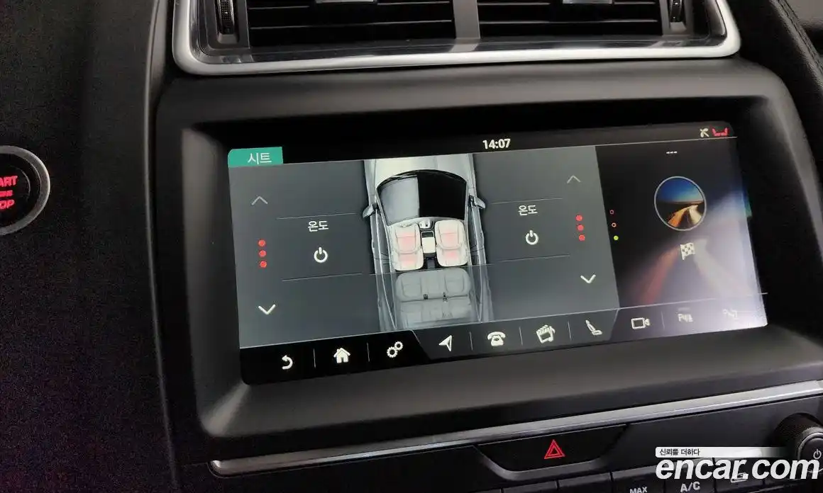 Jaguar E-Pace 2018 2.0 гидро в Москве № 1840639, фото 16