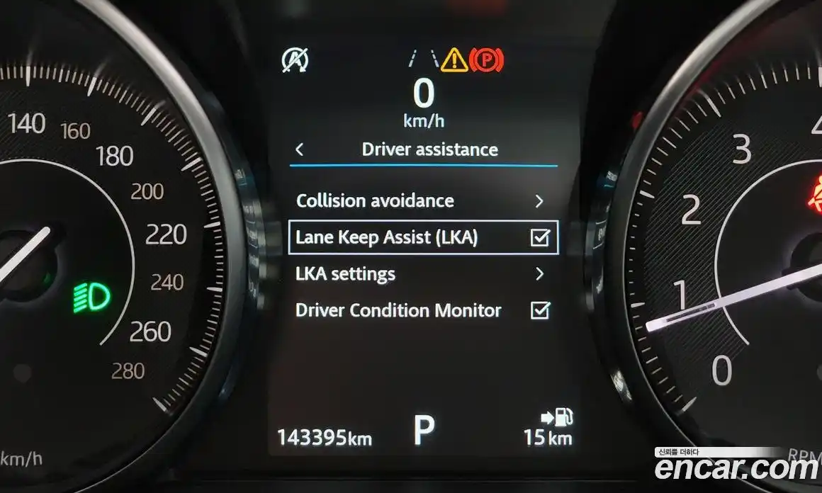 Jaguar E-Pace 2018 2.0 гидро в Москве № 1840639, фото 8