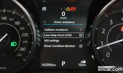 Jaguar E-Pace 2018 2.0 гидро в Москве № 1840639, миниатюра 8