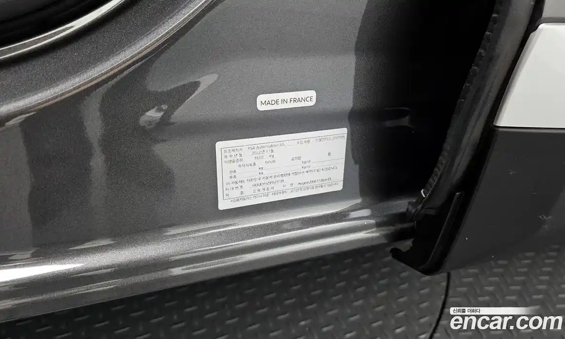 Peugeot 2008 2023 1.5 гидро в Москве, фото 29