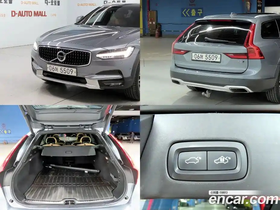 Volvo V90 2018 2.0 гидро в Москве № 230617, фото 20