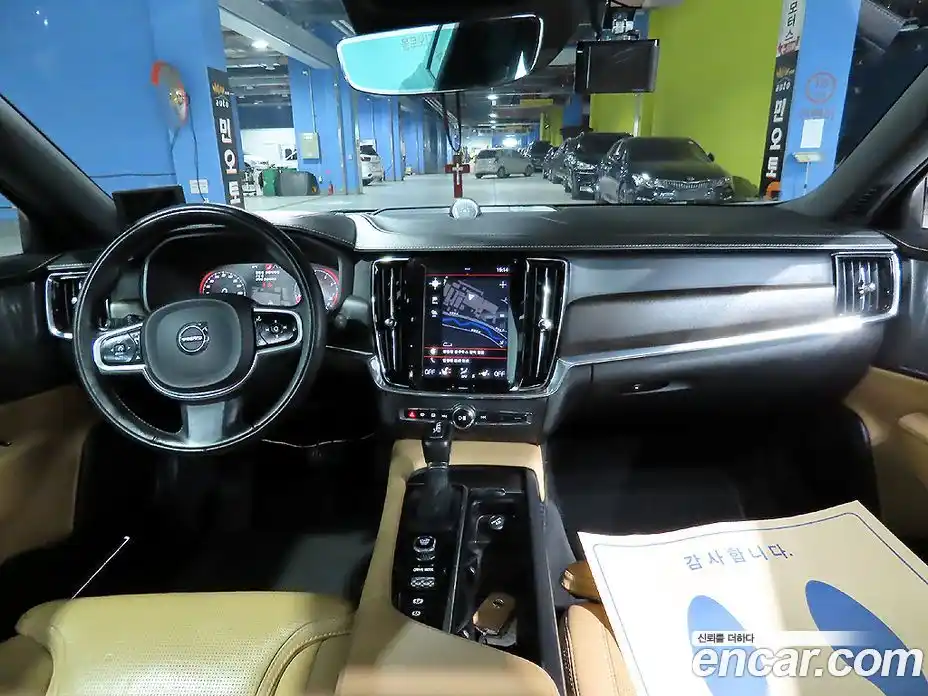 Volvo V90 2018 2.0 гидро в Москве № 230617, фото 7