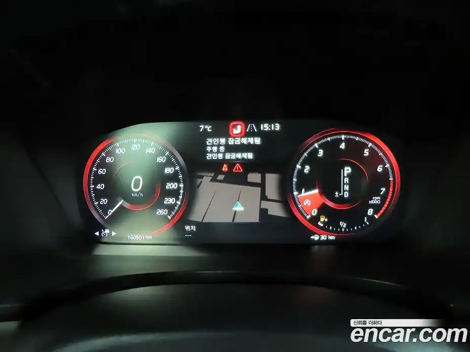 Volvo V90 2018 2.0 гидро в Москве № 230617, фото 8