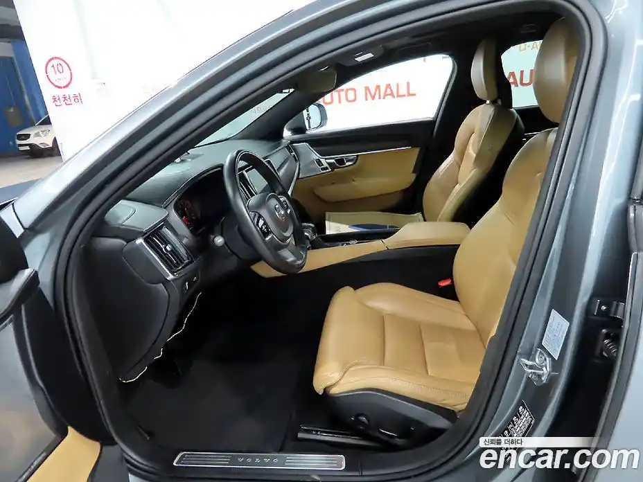 Volvo V90 2018 2.0 гидро в Москве № 230617, фото 10