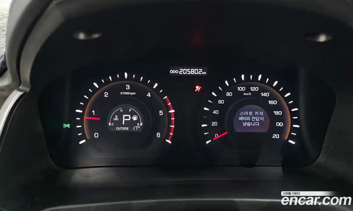 SsangYong Korando 2014 2.0 гидро в Москве № 30597, фото 8