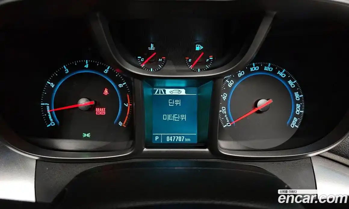 Chevrolet Orlando 2013 2.0 гидро в Москве № 105314, фото 8